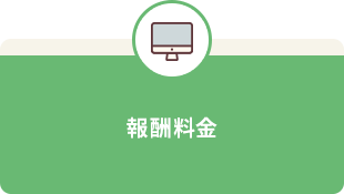 社労士事務所の経営に活かす 経営計画書の上手な策定と実行 V223 249 91XnADsl1OL._UF350,350_QL50_.jpg